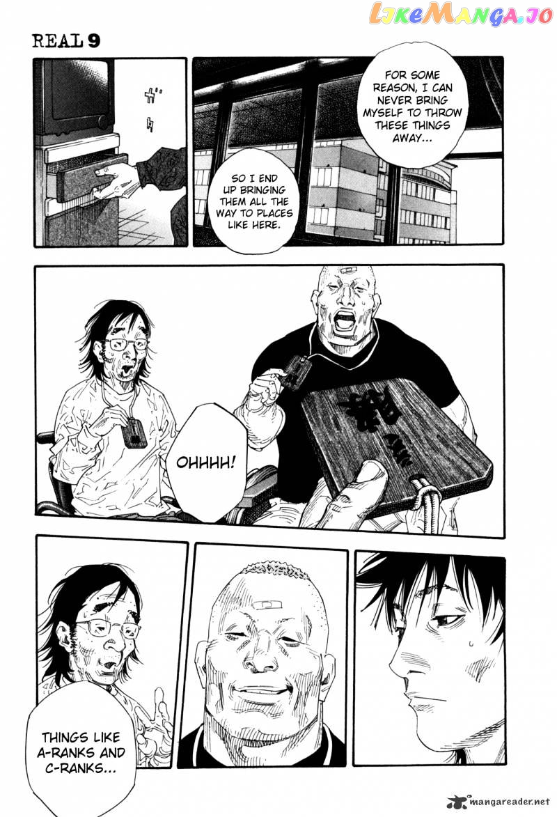 Real, Chapter 53 image 19